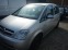 Обява за продажба на Opel Meriva 1.7CDTI,100кс.,Z17DTH,2005 ~13 лв. - изображение 2