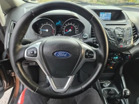 Ford EcoSport 1.5TDCI EURO 6 95ps. - 7600 € / 14864.31 лв. - 41764492 13 | Car24.bg Ford EcoSport 1.5TDCI EURO 6 95ps. - 7600 € / 14864.31 лв. - 41764492 13