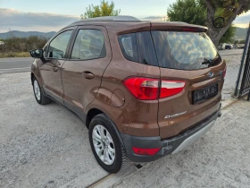 Ford EcoSport 1.5TDCI EURO 6 95ps. - 7600 € / 14864.31 лв. - 41764492 4 | Car24.bg Ford EcoSport 1.5TDCI EURO 6 95ps. - 7600 € / 14864.31 лв. - 41764492 4