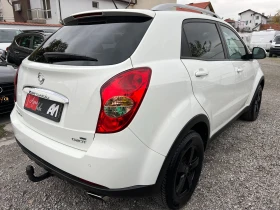 SsangYong Korando D20T AWD 185407км./KPTA0B1SSDP110002/КОЖА/АВТОМАТ/ - 9290 лв. / 4749.90 € - 34150778 5 | Car24.bg SsangYong Korando D20T AWD 185407км./KPTA0B1SSDP110002/КОЖА/АВТОМАТ/ - 9290 лв. / 4749.90 € - 34150778 5