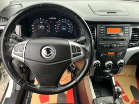 SsangYong Korando D20T AWD 185407км./KPTA0B1SSDP110002/КОЖА/АВТОМАТ/ - 9290 лв. / 4749.90 € - 34150778 14 | Car24.bg SsangYong Korando D20T AWD 185407км./KPTA0B1SSDP110002/КОЖА/АВТОМАТ/ - 9290 лв. / 4749.90 € - 34150778 14