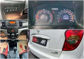 SsangYong Korando D20T AWD 185407км./KPTA0B1SSDP110002/КОЖА/АВТОМАТ/ - 9290 лв. / 4749.90 € - 34150778 16 | Car24.bg SsangYong Korando D20T AWD 185407км./KPTA0B1SSDP110002/КОЖА/АВТОМАТ/ - 9290 лв. / 4749.90 € - 34150778 16