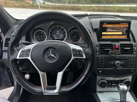 Mercedes-Benz C 300 4MATIC AMG Pack LPG  | Mobile.bg — малка снимка 7