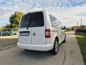 VW Caddy 1.6tdi DSG iCup | Mobile.bg — малка снимка 5