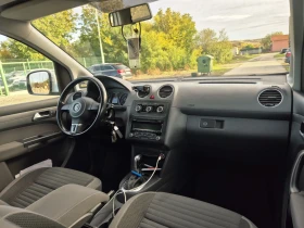 VW Caddy 1.6tdi DSG iCup | Mobile.bg — малка снимка 13