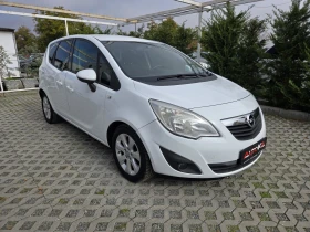 Opel Meriva 1.4i-100кс= КЛИМАТИК= АВТОПИЛОТ= EURO 5A - 7900 лв. / 4039.21 € - 29107244 2 | Car24.bg Opel Meriva 1.4i-100кс= КЛИМАТИК= АВТОПИЛОТ= EURO 5A - 7900 лв. / 4039.21 € - 29107244 2