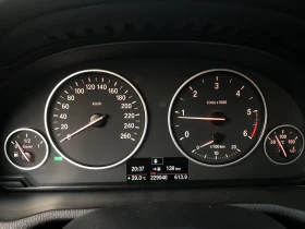 BMW X3 xDrive20d | 4x4 | ОБСЛУЖЕН | АВТОПИЛОТ | ПАРКТРОНИ | Auto.bg — изображение 15 BMW X3 xDrive20d | 4x4 | ОБСЛУЖЕН | АВТОПИЛОТ | ПАРКТРОНИ | Auto.bg — изображение 15