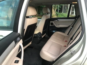 BMW X3 xDrive20d | 4x4 | ОБСЛУЖЕН | АВТОПИЛОТ | ПАРКТРОНИ | Auto.bg — изображение 12 BMW X3 xDrive20d | 4x4 | ОБСЛУЖЕН | АВТОПИЛОТ | ПАРКТРОНИ | Auto.bg — изображение 12