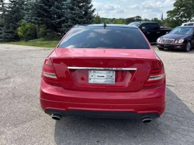 Mercedes-Benz C 300 4MATIC * FULL AMG PACK* ПОДГРЕВИ* ПАНОРАМА* КАМЕРА | Auto.bg — изображение 6 Mercedes-Benz C 300 4MATIC * FULL AMG PACK* ПОДГРЕВИ* ПАНОРАМА* КАМЕРА | Auto.bg — изображение 6