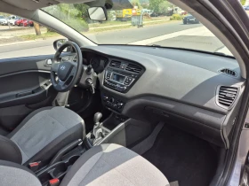 Hyundai I20 1.2 | Auto.bg — изображение 12 Hyundai I20 1.2 | Auto.bg — изображение 12