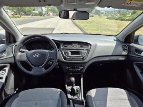 Hyundai I20 1.2 | Auto.bg — изображение 7 Hyundai I20 1.2 | Auto.bg — изображение 7