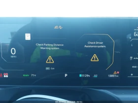 Kia EV9 GT-Line AWD | Auto.bg — изображение 7 Kia EV9 GT-Line AWD | Auto.bg — изображение 7