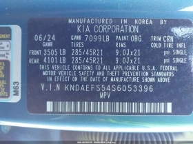 Kia EV9 GT-Line AWD | Auto.bg — изображение 9 Kia EV9 GT-Line AWD | Auto.bg — изображение 9