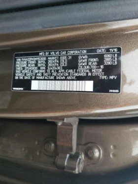 Volvo Xc90 2.0L 4 All wheel drive - 25700 лв. / 13140.20 € - 84389255 7 | Car24.bg Volvo Xc90 2.0L 4 All wheel drive - 25700 лв. / 13140.20 € - 84389255 7