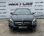 Обява за продажба на Mercedes-Benz GLA 250 AMG Line * 4matic ~37 900 лв. - изображение 1