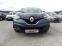 Обява за продажба на Renault Kadjar 1.5 HDI ~23 700 лв. - изображение 1