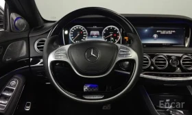 Mercedes-Benz S 500 Maybach 4MATIC/ОБДУХВАНЕ/ПАНОРАМА/ДИСТРОНИК/360 | Auto.bg — изображение 9 Mercedes-Benz S 500 Maybach 4MATIC/ОБДУХВАНЕ/ПАНОРАМА/ДИСТРОНИК/360 | Auto.bg — изображение 9