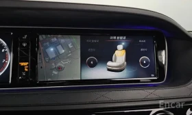 Mercedes-Benz S 500 Maybach 4MATIC/ОБДУХВАНЕ/ПАНОРАМА/ДИСТРОНИК/360 | Auto.bg — изображение 11 Mercedes-Benz S 500 Maybach 4MATIC/ОБДУХВАНЕ/ПАНОРАМА/ДИСТРОНИК/360 | Auto.bg — изображение 11