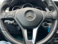Mercedes-Benz E 250 7м., 4х4, Автомат,Нави, Кожа,Подгрев - [13] 
