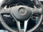 Обява за продажба на Mercedes-Benz E 250 7м., 4х4, Автомат,Нави, Кожа,Подгрев ~24 990 лв. - изображение 11