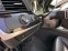 Обява за продажба на BMW 528 XDrive Facelift ~29 590 лв. - изображение 10