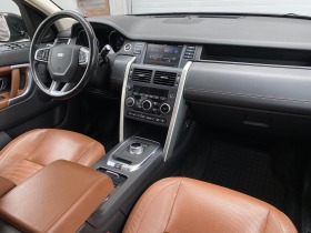 Land Rover Discovery Sport*HSE | Mobile.bg   8