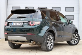Land Rover Discovery Sport*HSE | Mobile.bg   6