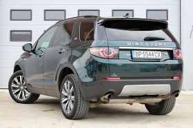 Land Rover Discovery Sport*HSE | Mobile.bg   4