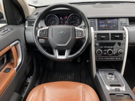 Land Rover Discovery Sport*HSE | Mobile.bg   9