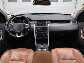 Land Rover Discovery Sport*HSE | Mobile.bg   7