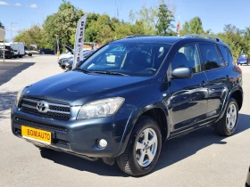Toyota Rav4 2.2D-4D* 4X4* КОЖА* KLIMATRONIK* ПОДГРЕВ - Car24.bg Toyota Rav4 2.2D-4D* 4X4* КОЖА* KLIMATRONIK* ПОДГРЕВ