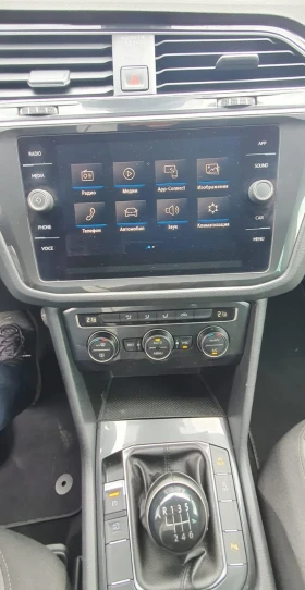 VW Tiguan 1.4TSI , R line Blue Motion Sport - 15900 € / 31097.70 лв. - 56524550 14 | Car24.bg VW Tiguan 1.4TSI , R line Blue Motion Sport - 15900 € / 31097.70 лв. - 56524550 14