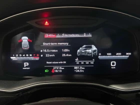 Audi Q8 * Progressiv * АВТОКРЕДИТ БЕЗ ПЪРВОНАЧАЛНА ВНОСКА* | Auto.bg — изображение 8 Audi Q8 * Progressiv * АВТОКРЕДИТ БЕЗ ПЪРВОНАЧАЛНА ВНОСКА* | Auto.bg — изображение 8