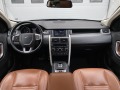 Land Rover Discovery Sport*HSE - [8] 