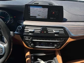 BMW 540 | DISTRONIC | ОБДУХВАНЕ | H K | МАСАЖИ | 360 | | Auto.bg — изображение 9 BMW 540 | DISTRONIC | ОБДУХВАНЕ | H K | МАСАЖИ | 360 | | Auto.bg — изображение 9