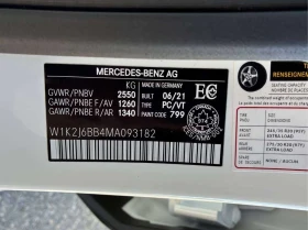 Mercedes-Benz CLE 53 4MATIC * BURMASTER* ДИСТРОНИК* 360 КАМЕРА* ОБДУХВА | Auto.bg — изображение 17 Mercedes-Benz CLE 53 4MATIC * BURMASTER* ДИСТРОНИК* 360 КАМЕРА* ОБДУХВА | Auto.bg — изображение 17