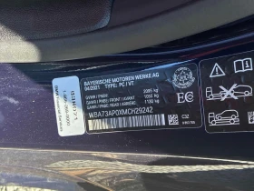 BMW 430 / xDrive / ДИГИТАЛНО ТАБЛО / ХЕД-ЪП / АВТОКРЕДИТ | Auto.bg — изображение 11 BMW 430 / xDrive / ДИГИТАЛНО ТАБЛО / ХЕД-ЪП / АВТОКРЕДИТ | Auto.bg — изображение 11
