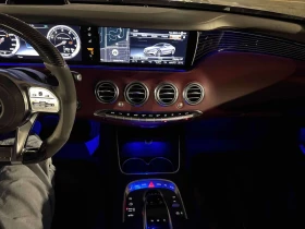 Mercedes-Benz S 63 * AMG * АВТОКРЕДИТ БЕЗ ПЪРВОНАЧАЛНА ВНОСКА* | Auto.bg — изображение 9 Mercedes-Benz S 63 * AMG * АВТОКРЕДИТ БЕЗ ПЪРВОНАЧАЛНА ВНОСКА* | Auto.bg — изображение 9