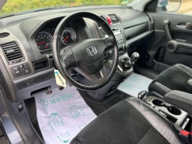 Honda Cr-v 2.0-Бензин-Executive-лизинг по 360лв на месец - 18900 лв. / 9663.42 € - 18028500 9 | Car24.bg Honda Cr-v 2.0-Бензин-Executive-лизинг по 360лв на месец - 18900 лв. / 9663.42 € - 18028500 9