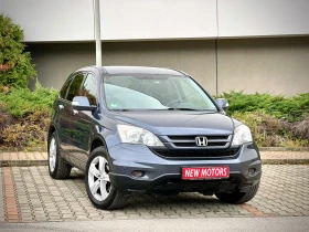Honda Cr-v 2.0-Бензин-Executive-лизинг по 360лв на месец - 18900 лв. / 9663.42 € - 18028500 3 | Car24.bg Honda Cr-v 2.0-Бензин-Executive-лизинг по 360лв на месец - 18900 лв. / 9663.42 € - 18028500 3