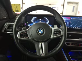 BMW X5 2023 BMW X5 M60I XDRIVE - 130000 лв. / 66467.94 € - 81964850 9 | Car24.bg BMW X5 2023 BMW X5 M60I XDRIVE - 130000 лв. / 66467.94 € - 81964850 9