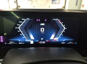 BMW X5 2023 BMW X5 M60I XDRIVE - 130000 лв. / 66467.94 € - 81964850 10 | Car24.bg BMW X5 2023 BMW X5 M60I XDRIVE - 130000 лв. / 66467.94 € - 81964850 10