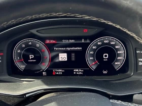 Audi Q8 Technik* Шибидах* Подгрев* Обдухване* 360view* | Auto.bg — изображение 8 Audi Q8 Technik* Шибидах* Подгрев* Обдухване* 360view* | Auto.bg — изображение 8
