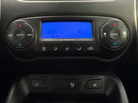 Hyundai IX35 2.0CRDi - 7500 € / 14668.73 лв. - 35618872 13 | Car24.bg Hyundai IX35 2.0CRDi - 7500 € / 14668.73 лв. - 35618872 13