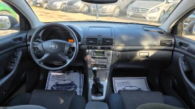 Toyota Avensis 2.0D4D/126hp/FACCE LIFT - 2699 € / 5278.79 лв. - 60293996 9 | Car24.bg Toyota Avensis 2.0D4D/126hp/FACCE LIFT - 2699 € / 5278.79 лв. - 60293996 9