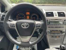Toyota Avensis 2.0D-4D, 125кс, 2010г, ИТАЛИЯ | Auto.bg — изображение 11 Toyota Avensis 2.0D-4D, 125кс, 2010г, ИТАЛИЯ | Auto.bg — изображение 11