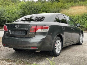 Toyota Avensis 2.0D-4D, 125кс, 2010г, ИТАЛИЯ | Auto.bg — изображение 5 Toyota Avensis 2.0D-4D, 125кс, 2010г, ИТАЛИЯ | Auto.bg — изображение 5