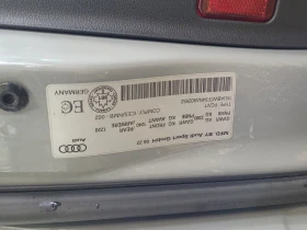 Audi Rs5 2.9 TFSI QUATTRO | Auto.bg — изображение 16 Audi Rs5 2.9 TFSI QUATTRO | Auto.bg — изображение 16