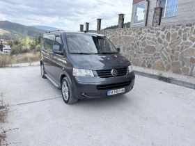 VW Multivan Atlantis | Auto.bg — изображение 6 VW Multivan Atlantis | Auto.bg — изображение 6