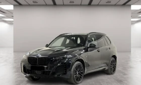 BMW X5 40i xDrive M-Sport Pro = NEW = Гаранция